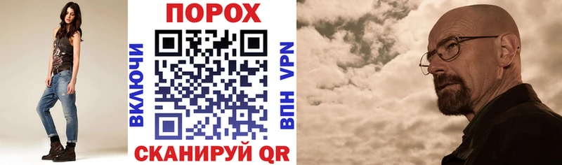 Амфетамин 98%  где найти   ОМГ ОМГ как войти  Лабытнанги 