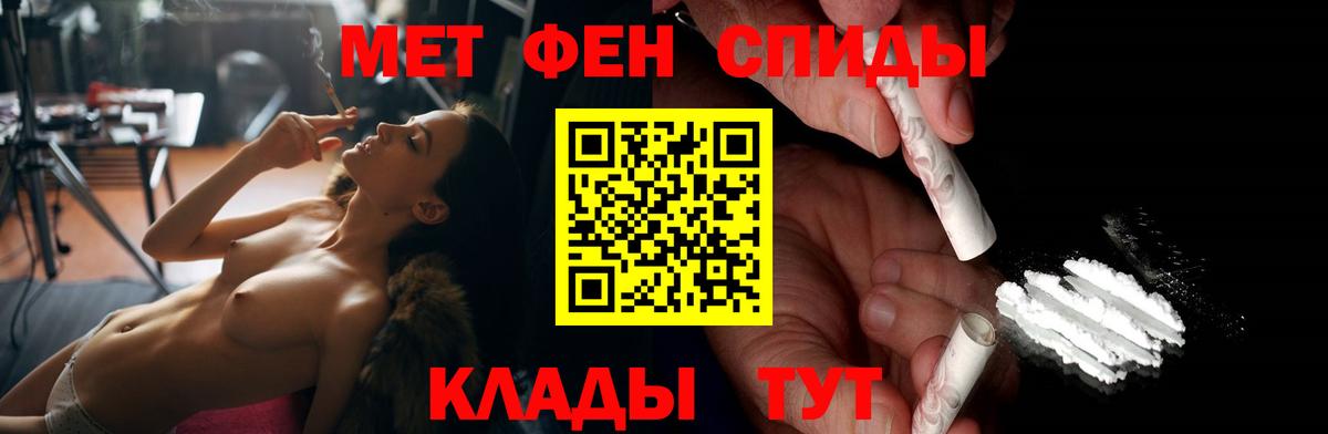 АМФ Premium Лабытнанги