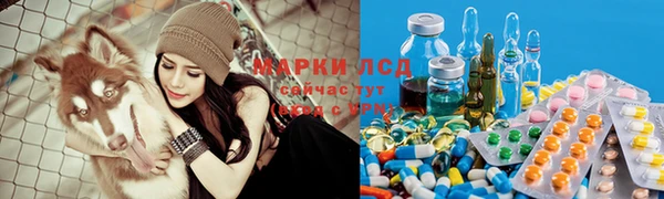 дистиллят марихуана Костерёво
