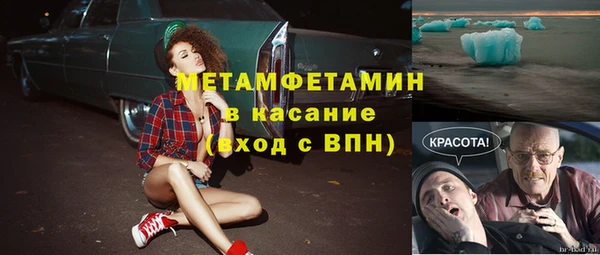 дистиллят марихуана Костерёво
