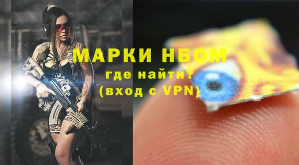 прущая мука Корсаков