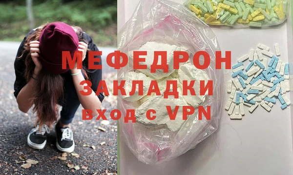 прущий лед Коряжма