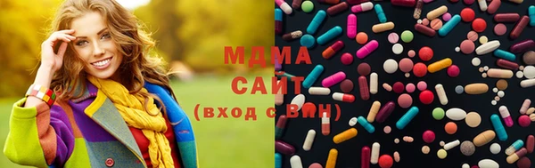 прущий лед Коряжма