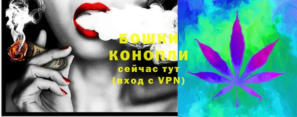 дистиллят марихуана Костерёво