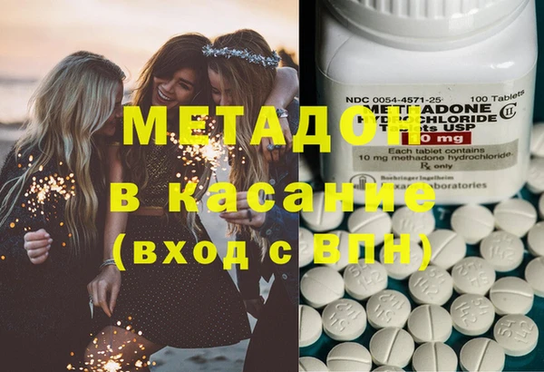 дистиллят марихуана Костерёво