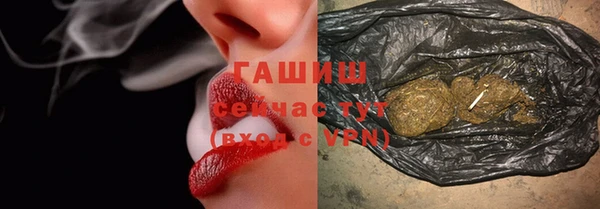 прущая мука Корсаков