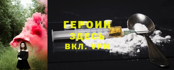 прущая мука Корсаков
