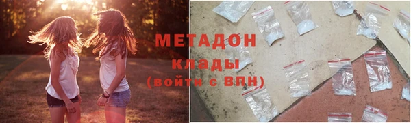 мдма Козловка