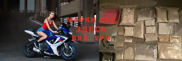 прущая мука Корсаков