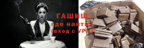 spice Кодинск