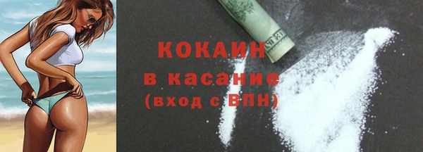 прущая мука Корсаков
