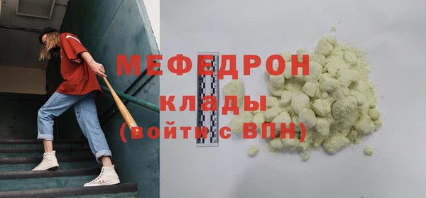прущий лед Коряжма