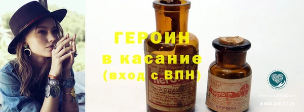 прущая мука Корсаков