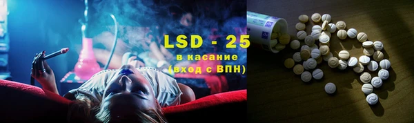 дистиллят марихуана Костерёво