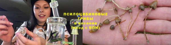 прущий лед Коряжма