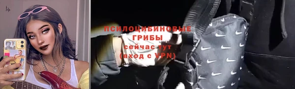 прущий лед Коряжма