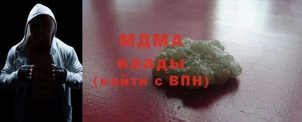 дистиллят марихуана Костерёво