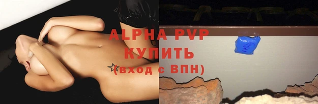 прущий лед Коряжма