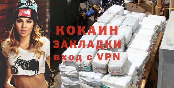 дистиллят марихуана Костерёво