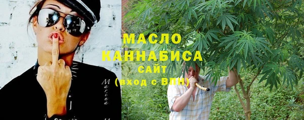 прущий лед Коряжма