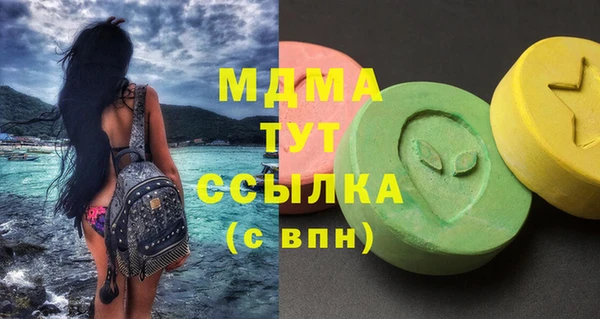 прущий лед Коряжма