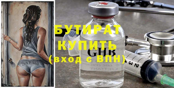 дистиллят марихуана Костерёво