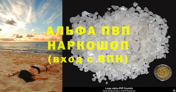 дистиллят марихуана Костерёво