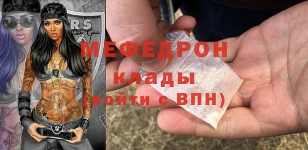 прущая мука Корсаков
