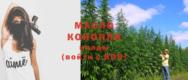 прущая мука Корсаков