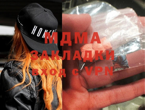 прущий лед Коряжма
