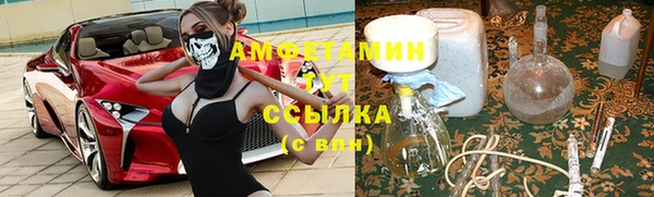 прущий лед Коряжма