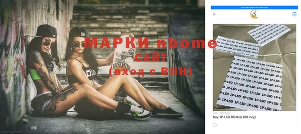 прущая мука Корсаков