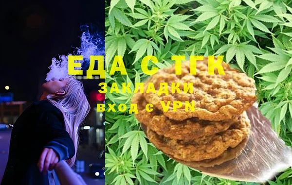 прущая мука Корсаков