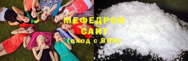 дистиллят марихуана Костерёво