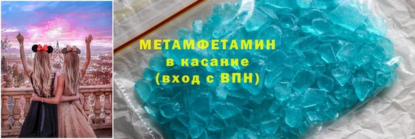 прущий лед Коряжма