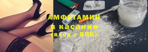PSILOCYBIN Козельск