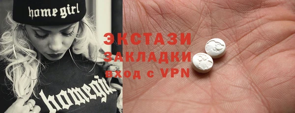 прущий лед Коряжма
