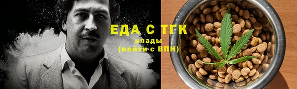 прущая мука Корсаков