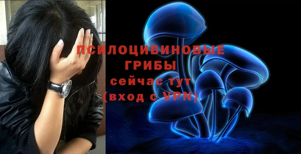 дистиллят марихуана Костерёво