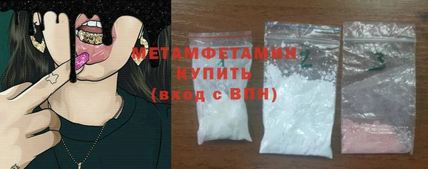 прущая мука Корсаков