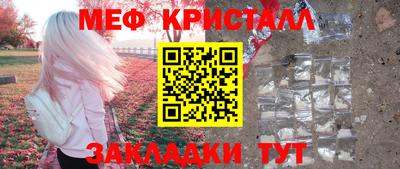 амф Кимры