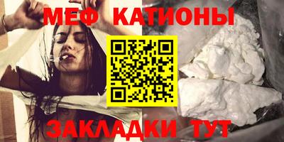 эйфоретик Кинель