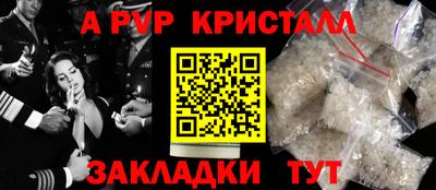 амф Кимры
