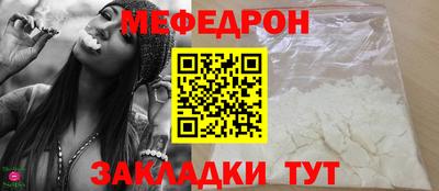 амф Кимры