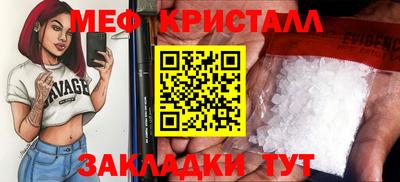 амф Кимры