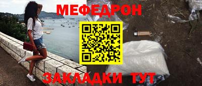 соль курить ск Кингисепп