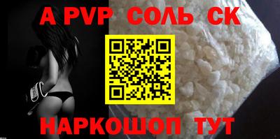 эйфоретик Кинель