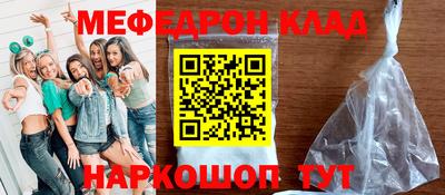 соль курить ск Кингисепп