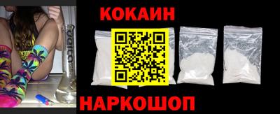 прущие грибы Апшеронск