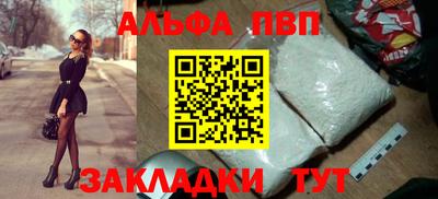амф Кимры